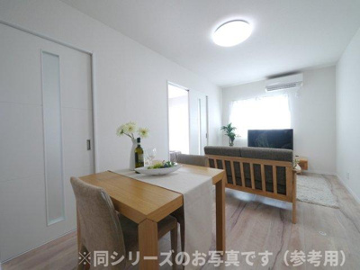 【展望】 | ジリオ井尻　★プライスホームなら仲介手数料が割引価格です★