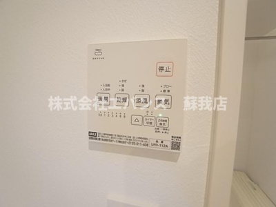  | Kolet千葉大巌寺町