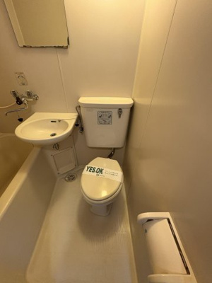 【トイレ】カーサよねやま