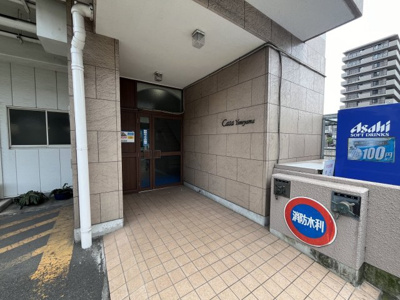 【エントランス】カーサよねやま