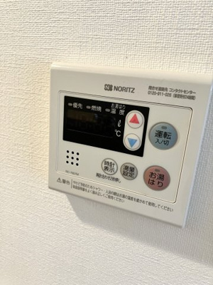 【設備】カーサよねやま