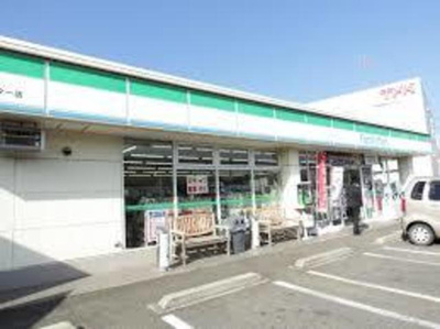 ファミリーマート 厚木中町三丁目店 460m