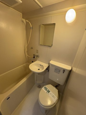 【浴室】カーサよねやま