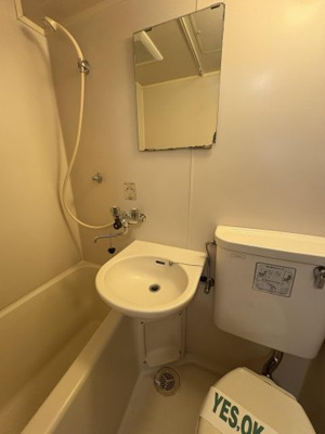 【洗面所】カーサよねやま