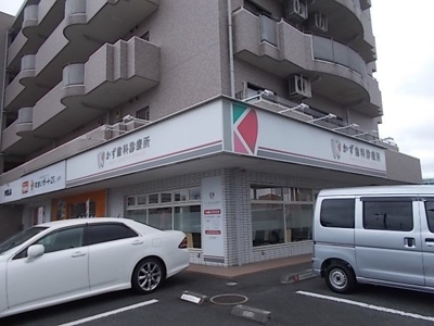 【周辺】 | シティＡ | かず歯科診療所まで750m