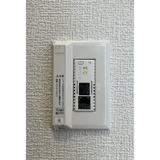 【設備】 | Ｃａｔｔａｒ | YMBB（無料インターネットWi-Fiタイプ）