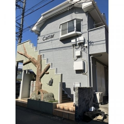【外観】 | Ｃａｔｔａｒ