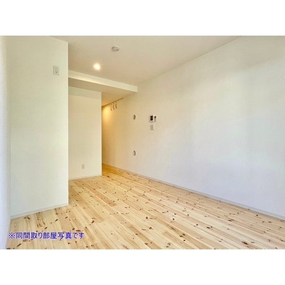 【居間・リビング】 | リリィ | ☆LDK7.5帖