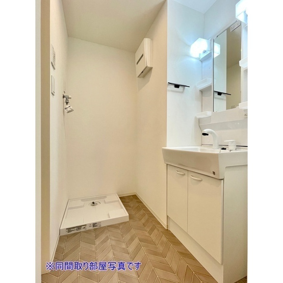 【洗面所】 | リリィ | ☆洗面所