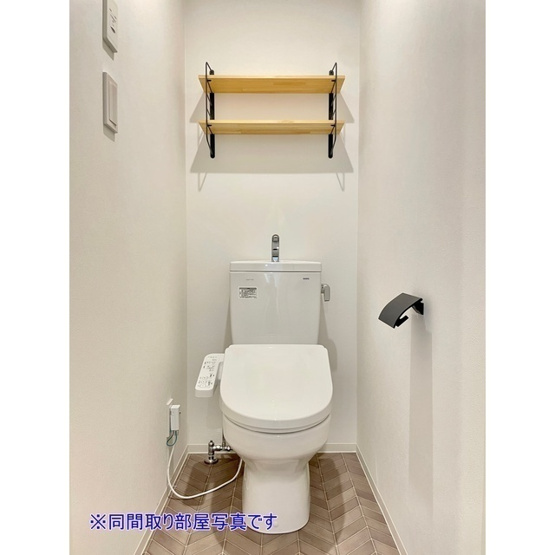 【トイレ】 | リリィ | ☆温水洗浄便座