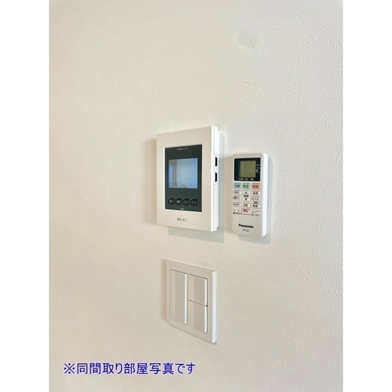 【その他】 | リリィ | ☆ＴＶモニター付きインターホン