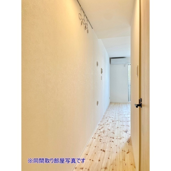 【設備】 | リリィ | ☆ピクチャーレール