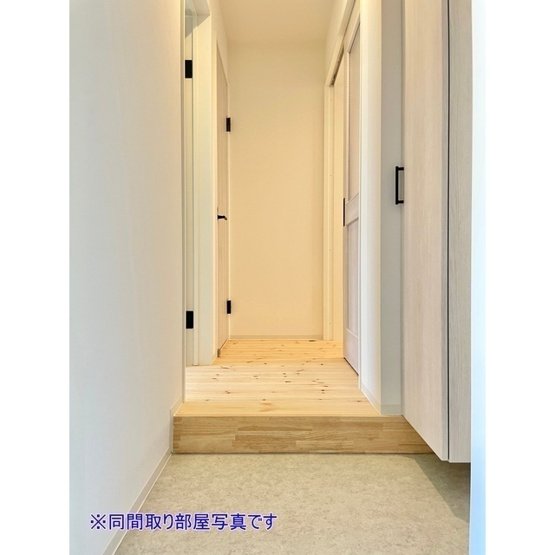 【玄関】 | リリィ | ☆玄関