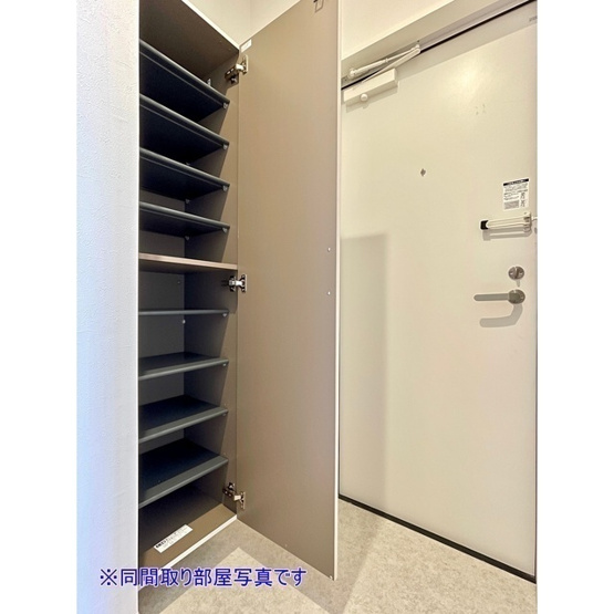 【玄関】 | リリィ | ☆シューズボックス