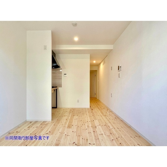 【居間・リビング】 | リリィ | ☆LDK7.5帖