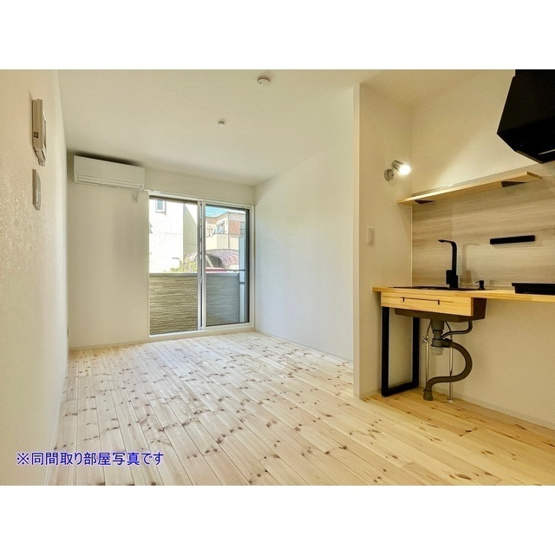 【居間・リビング】 | リリィ | ☆LDK7.5帖