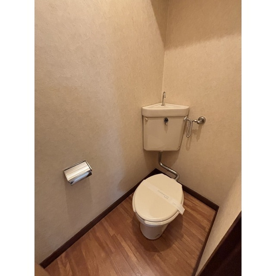 【トイレ】 | アーバンライフ鵠沼神明