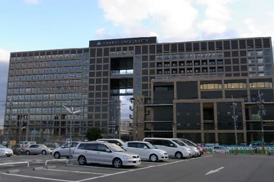 【展望】 | ぷりんせす八丁畷A棟