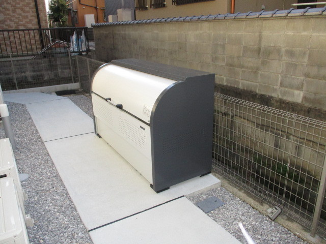 いかるのその他