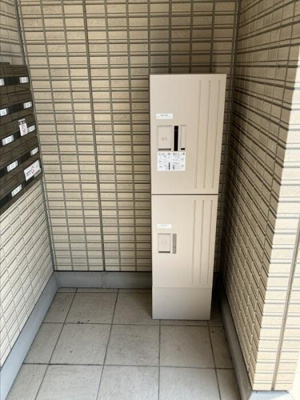 【設備】 | コリーヌベルビュー