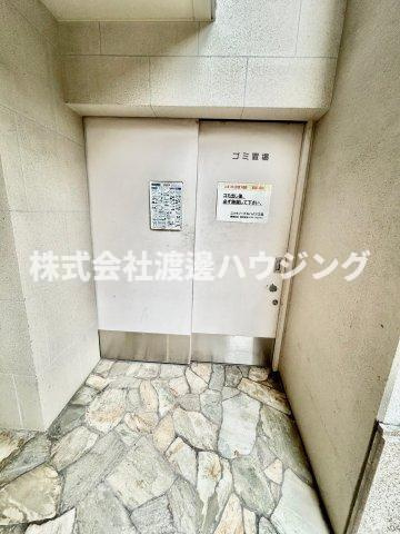 ニッケノーブルハイツ江坂のその他共用部分