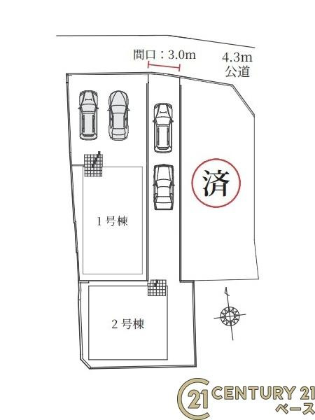 柏原市大県４丁目 ２号棟 ／新築一戸建の区画図|■こちらの物件は２号棟です！■