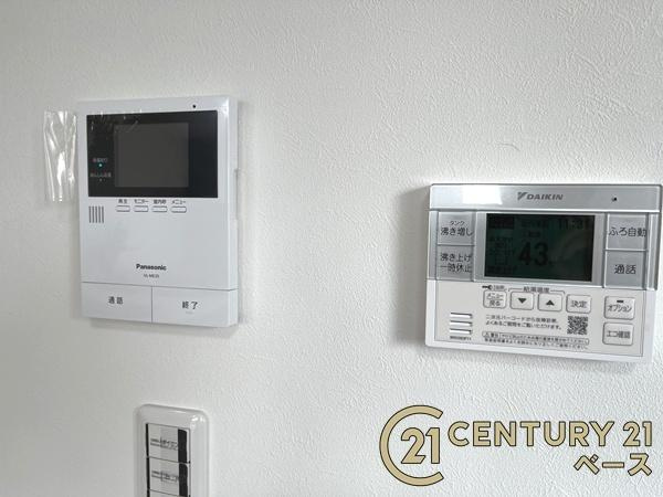 北葛城郡広陵町笠　一戸建の内装|■現地撮影写真■ＴＶモニター付きインターホンで防犯対策もバッチリ！来客も一目でわかり安心です！