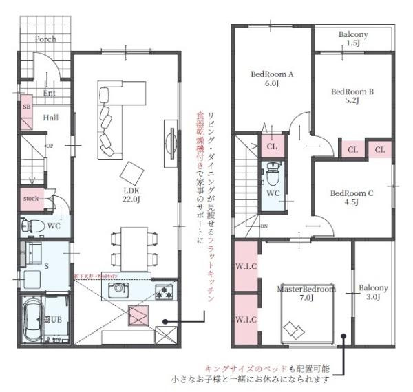 柏原市大県４丁目 １号棟 ／新築一戸建