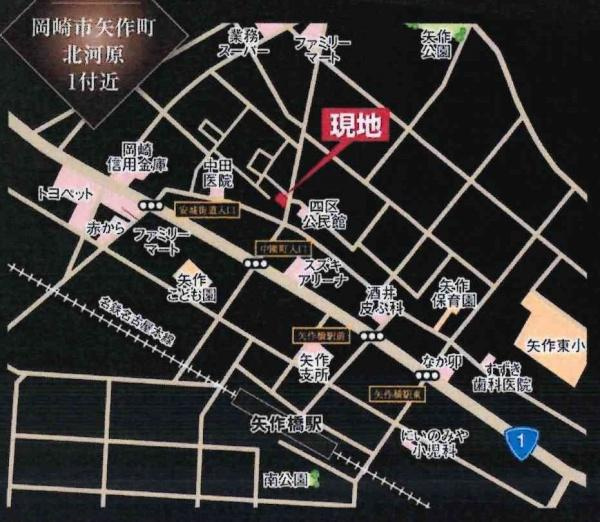 岡崎市矢作町　全3棟・2号棟のその他|現地案内図です。