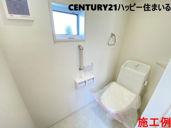 豊田市志賀町高洞　全2棟・1号棟のトイレ|施工例