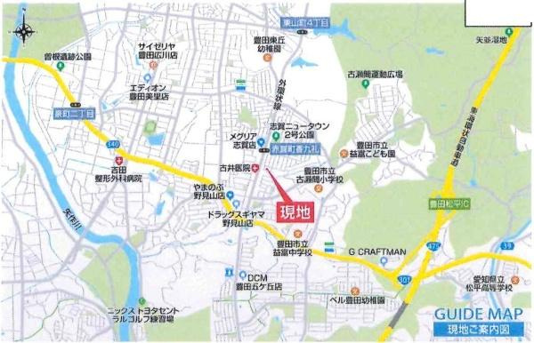 豊田市志賀町高洞　全2棟・1号棟のその他|交通アクセス図です。