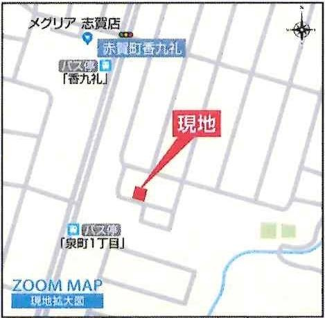 豊田市志賀町高洞　全2棟・1号棟のその他|現地案内図です。