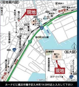 横浜市磯子区久木町の新築一戸建|仲介手数料無料！お問合せ下さい/080-7058-7312 