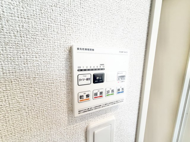 ヒカルサ千葉犢橋のバルコニー