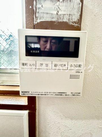 出来島2丁目一戸建の設備|追炊き機能付き