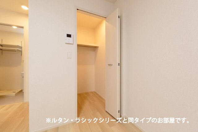 ベルシオン東古松の収納