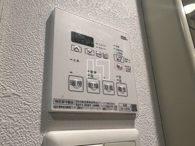 【設備】 | アーデン京町堀ウエスト | アーデン京町堀ウエスト　浴室換気乾燥暖房機