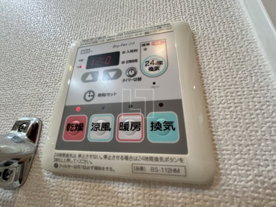 【設備】 | フィオレ立売堀 | フィオレ立売堀　浴室換気乾燥暖房機