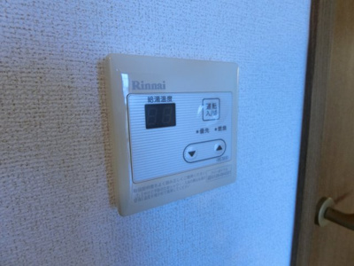 【設備】 | メフィストＡ