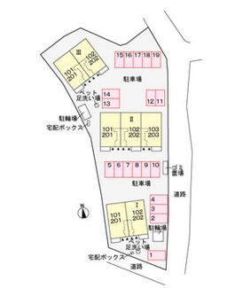 【駐車場】