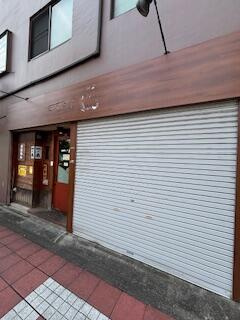 【その他共用部分】 | 川鍋ビル