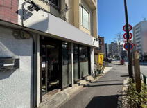 下落合6分　居抜きの画像