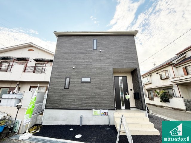 摂津市鳥飼新町　第2期　新築一戸建て