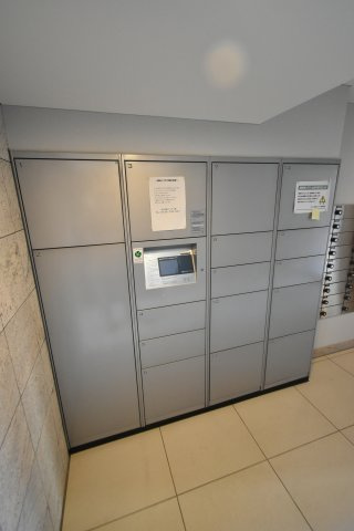 エスリード難波レジデンスのその他共用部分