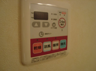 【その他】 | サンコート | 浴室乾燥機