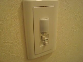 【その他】 | サンコート | 照明人感センサー