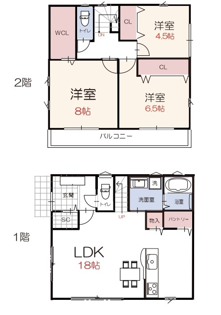 新築一戸建て 川越市砂新田