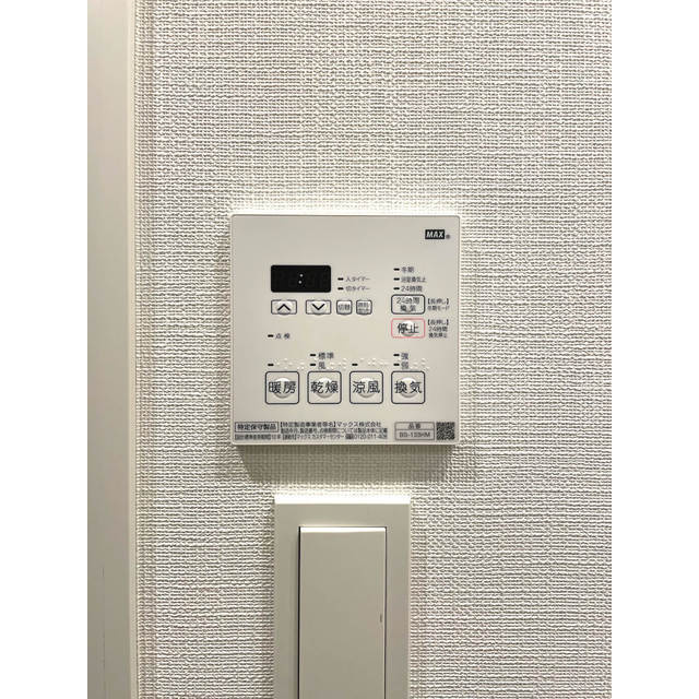 アジュールテラス目黒祐天寺の設備