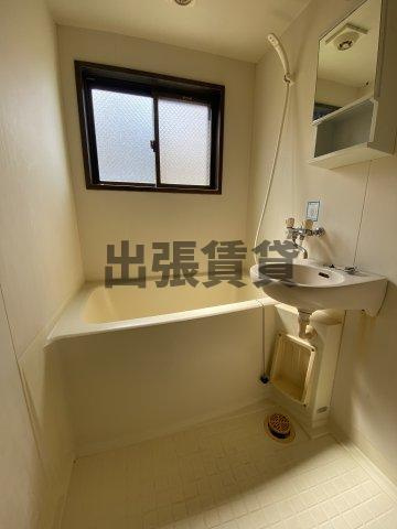 仲介手数料0円！！水野ハイツの浴室