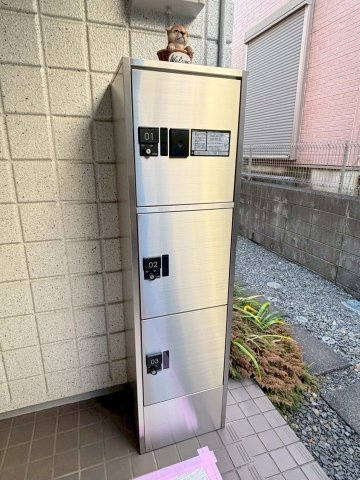 キュービック永山のその他共用部分